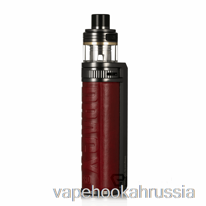 Vape Russia Voopoo Drag X Pro 100w стартовый комплект Mystic Red